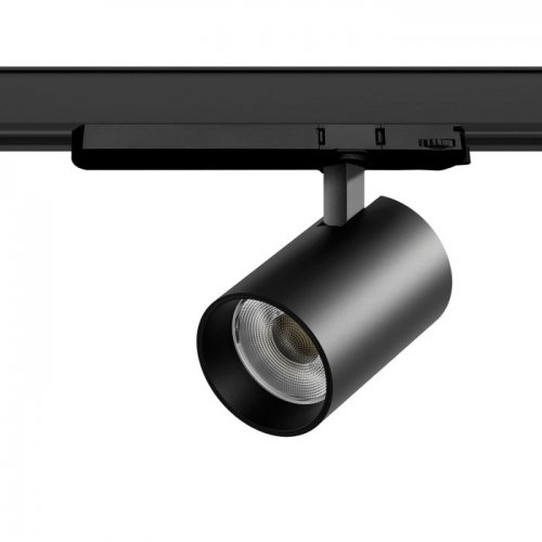 Трековый светильник Alta Base A5337TRIAC Трековый светильник Alta Base A5337TRIAC
