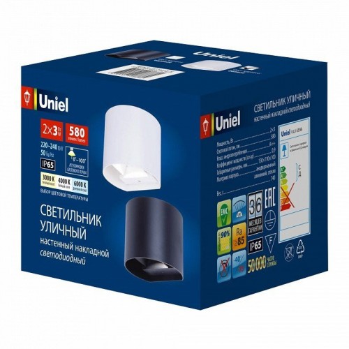 Накладной светильник Uniel ULU-S UL-00010856