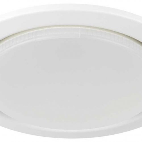 Светильник встраиваемый ЭРА ST70 WH под лампу GX70 белый Б0066255 Светильник встраиваемый ЭРА ST70 WH под лампу GX70 белый Б0066255