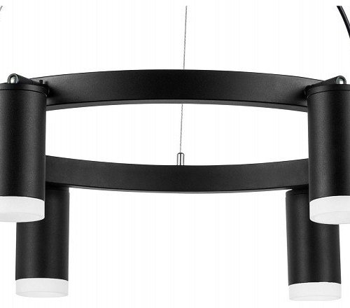 Подвесной светильник Lightstar Rullo LR0163760