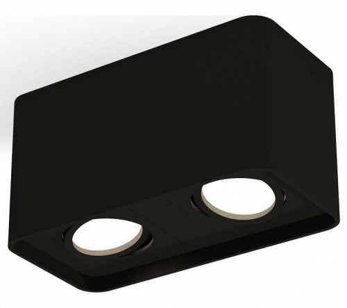 Точечный светильник Ambrella light Techno XS7851010