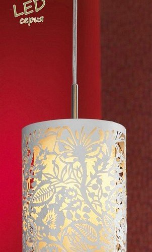 Подвесной светильник Lussole Vetere GRLSF-2306-01