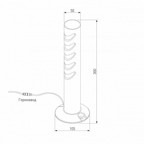 Ландшафтный светодиодный светильник Elektrostandard Smile 35188/S черный a070022