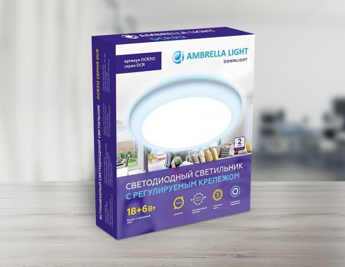 Встраиваемый светодиодный светильник Ambrella light Led Downlight DCR312
