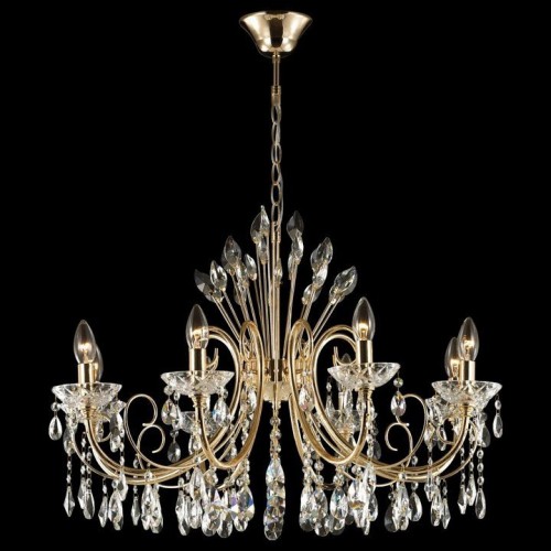 Подвесная люстра Odeon Light Versia 4977/8 Подвесная люстра Odeon Light Versia 4977/8