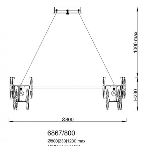 Подвесная люстра Fleur LE6867/800 GD