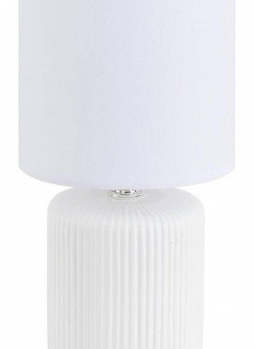 Настольная лампа Lumion County Kaisa 8178/1T