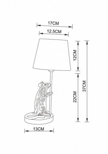 Интерьерная настольная лампа Arte Lamp Gustav A4420LT-1WH Интерьерная настольная лампа Arte Lamp Gustav A4420LT-1WH