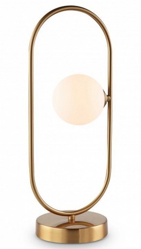 Интерьерная настольная лампа Freya Inversion FR5233TL-01BS