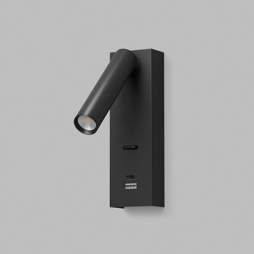 Спот CHARGELUX DK5090-BK