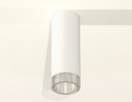 Точечный светильник Ambrella light Techno Spot XS6342020