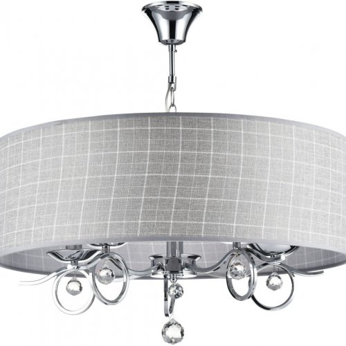 Подвесная люстра Bertrand FR5906-PL-05C-CH Подвесная люстра Bertrand FR5906-PL-05C-CH