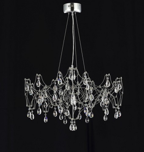 Подвесная люстра Ileria MR2650-57P-50AD