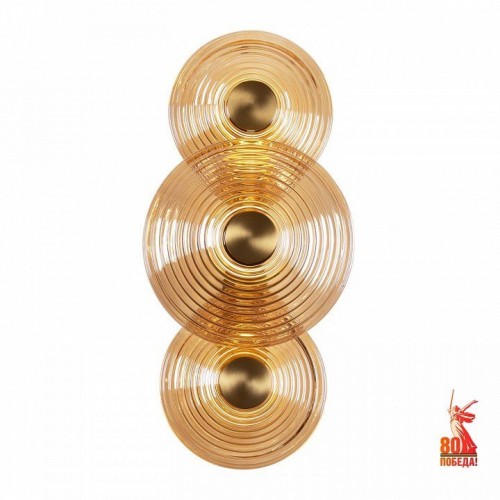 Настенный светильник Favourite Whirlpool 4571-3W