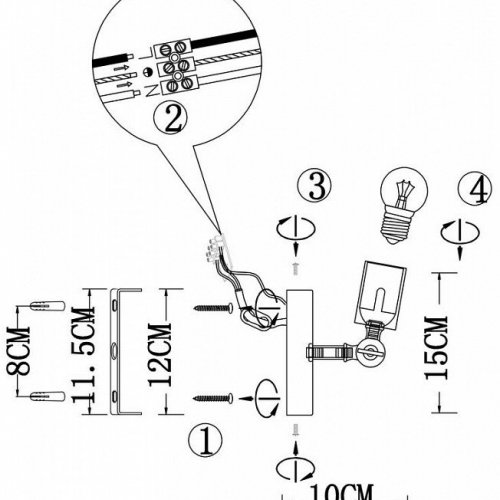 Спот ST Luce Ano SL419.401.01