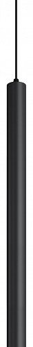 Подвесной светильник Hesby Lighting Focus HSBL_0224 Подвесной светильник Hesby Lighting Focus HSBL_0224