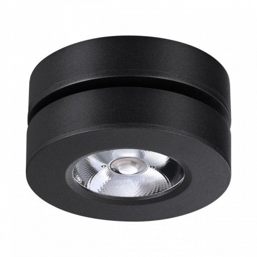 Точечный светильник Novotech Groda 359412