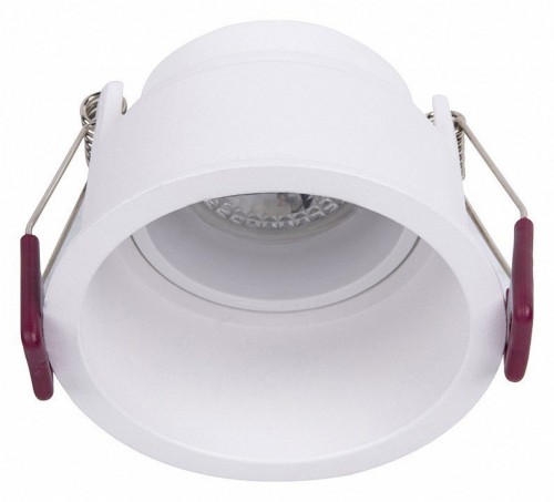 Точечный светильник Favourite Lamppu 4546-1C