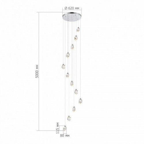 Подвесной светильник ST Luce CASCATO SL6114.103.12