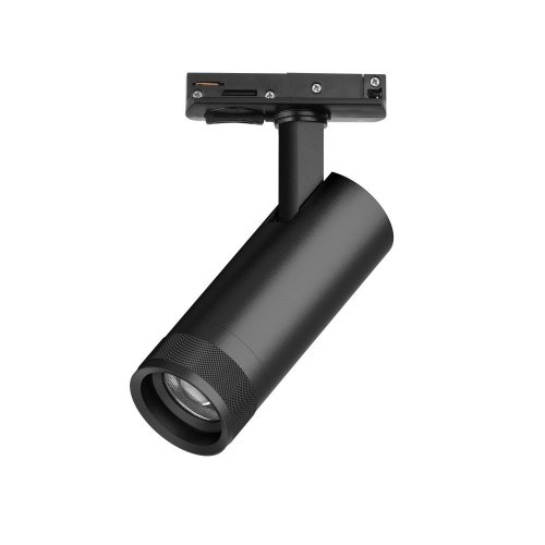 Трековый светильник Canno Pro C4127SS