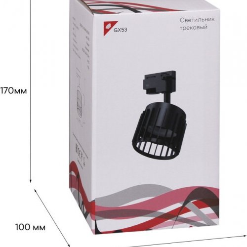 Трековый светильник Reluce 53018-9.3-001MN GX53 BK