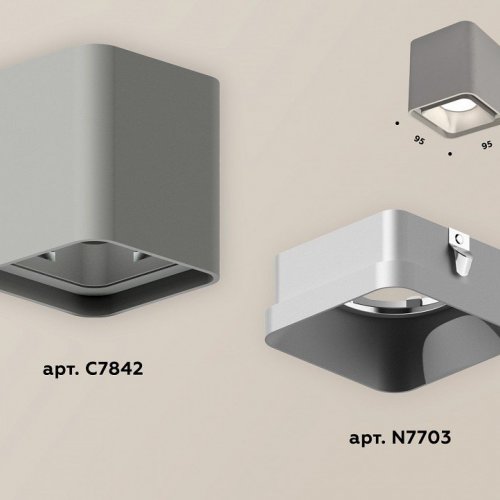 Точечный светильник Ambrella light Techno XS7842003