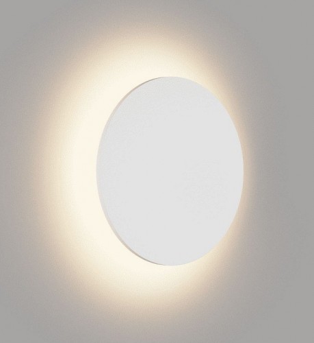 Настенный светильник уличный DesignLed CIRCUS GW-8663L-9-WH-WW