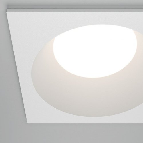 Точечный светильник Share DL126-GX53-SQ-W