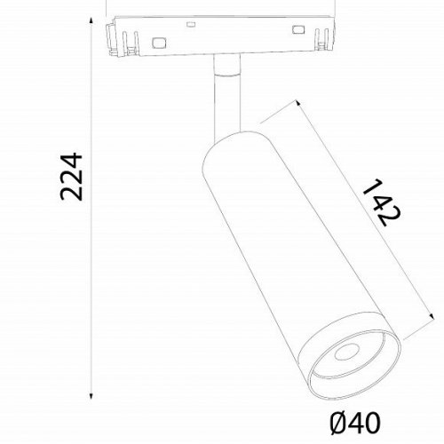 Светильник на штанге Elektrostandard Slim Magnetic a061302