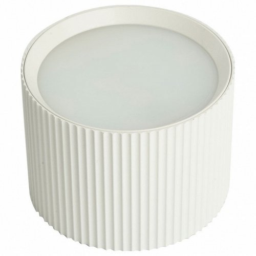 Светильник потолочный Feron HL458  Barrel ARIA 12W, 230V, GX53, белый