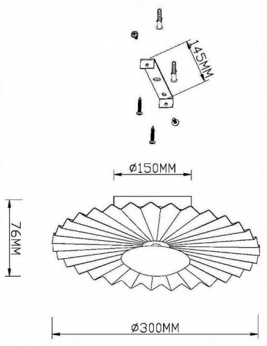 Настенный светильник Maytoni Fiore MOD233WL-L11BS3K