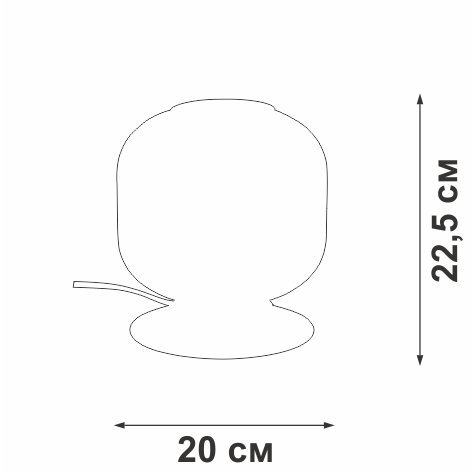 Интерьерная настольная лампа V2887-8/1L