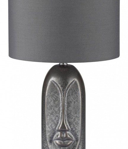 Интерьерная настольная лампа Lumion Akivi 8146/1Т