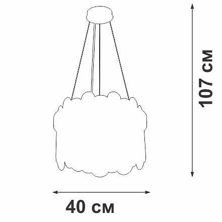 Подвесная люстра  V5895-8/5S