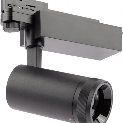 Трековый светодиодный светильник ЭРА STR-30-99-40K-B20 Б0049790