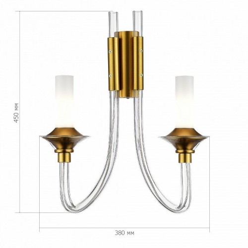 Бра ST-Luce Vetrano SL1241.201.02