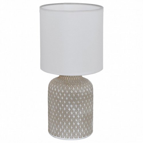 Настольная лампа Eglo Bellariva 97774