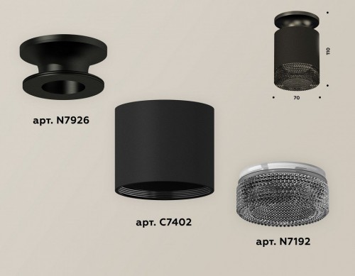 Точечный светильник Ambrella light Techno XS7402064