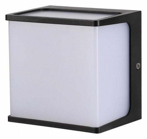 Накладной светильник Citilux DOMUS CLU0801 Накладной светильник Citilux DOMUS CLU0801