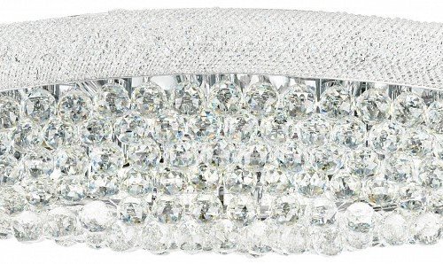 Потолочная люстра Osgona Monile 704214