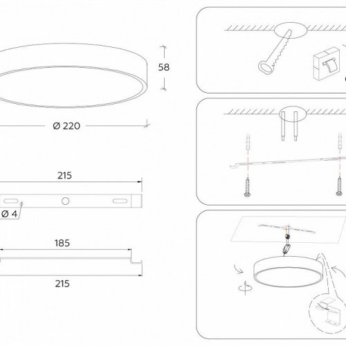 Потолочный светильник Ambrella light Orbital Air Alum FV5520 Потолочный светильник Ambrella light Orbital Air Alum FV5520