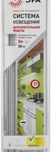 Мебельный светодиодный светильник ЭРА LM-3-840-C1-addl