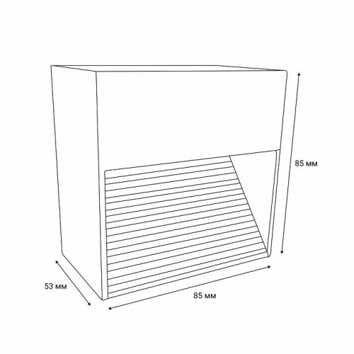 Накладной светильник Uniel UL-00006804 Накладной светильник Uniel UL-00006804