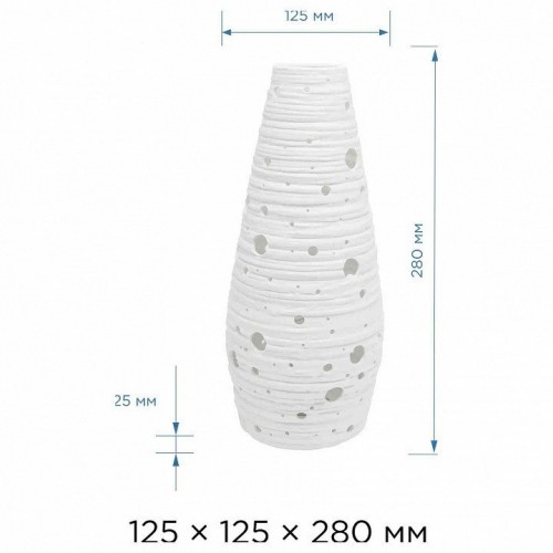 Настольная лампа декоративная Apeyron Electrics  12-079