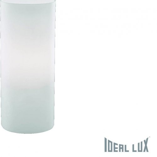 Интерьерная настольная лампа Edo EDO TL1 SMALL Интерьерная настольная лампа Edo EDO TL1 SMALL