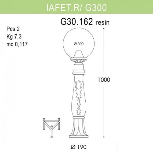 Наземный фонарь Fumagalli GLOBE 300 G30.162.000.VXF1R