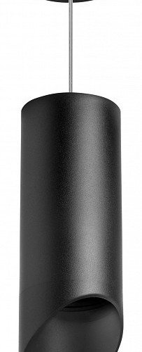 Подвесной светильник Lightstar Rullo RP648787