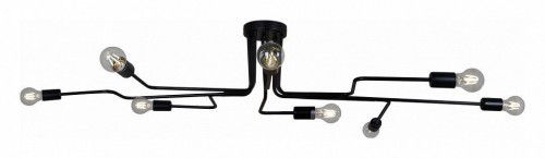 Потолочная люстра Illumico IL2000-8C-05 BK