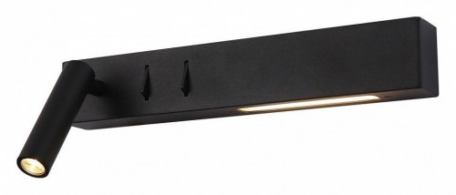 Настенный светодиодный светильник Maytoni Comodo C031WL-L8B3K