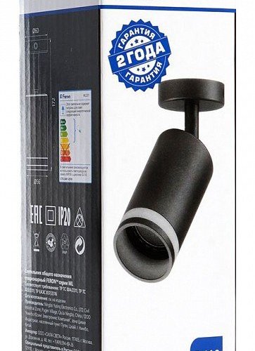 Спот Feron ML231 41487 Спот Feron ML231 41487